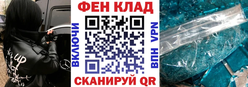 сколько стоит  omg маркетплейс  АМФЕТАМИН Premium  Ворсма 