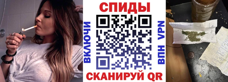 blacksprut ONION  Ворсма  darknet состав  Бутират бутик 
