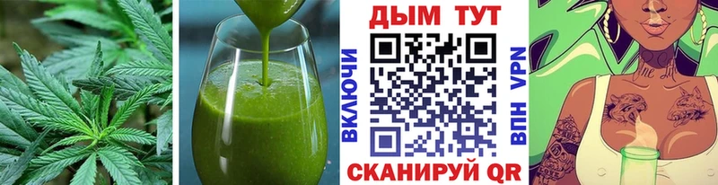 цены наркотик  Ворсма  Печенье с ТГК марихуана 