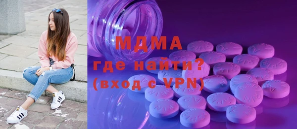 каннабис Богданович