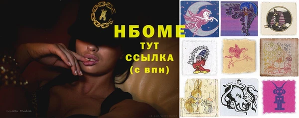 каннабис Богданович