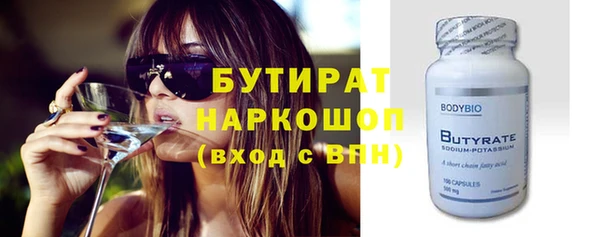 каннабис Богданович