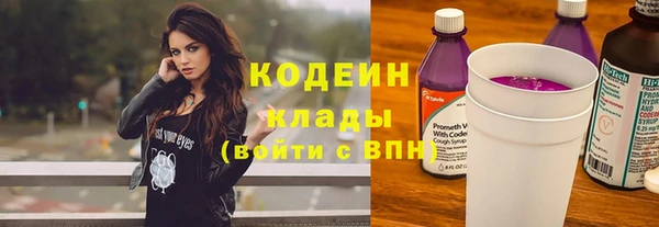 мдма Беслан