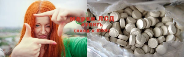 каннабис Богданович