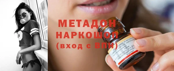 кокс Билибино