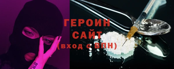 скорость mdpv Белоозёрский