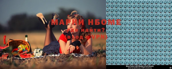 гашиш Суоярви