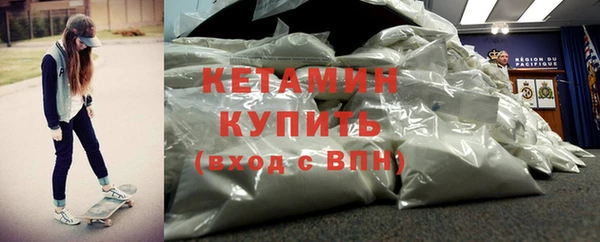 каннабис Богданович