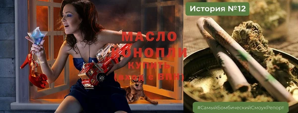 ешки Сураж