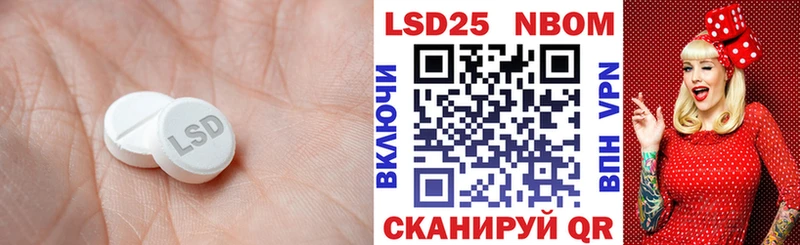 дарнет шоп  Ворсма  ЛСД экстази ecstasy 